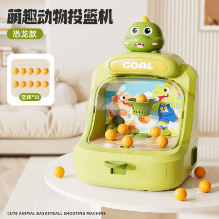 Without Sensor Mini Basketball Arcade Game
